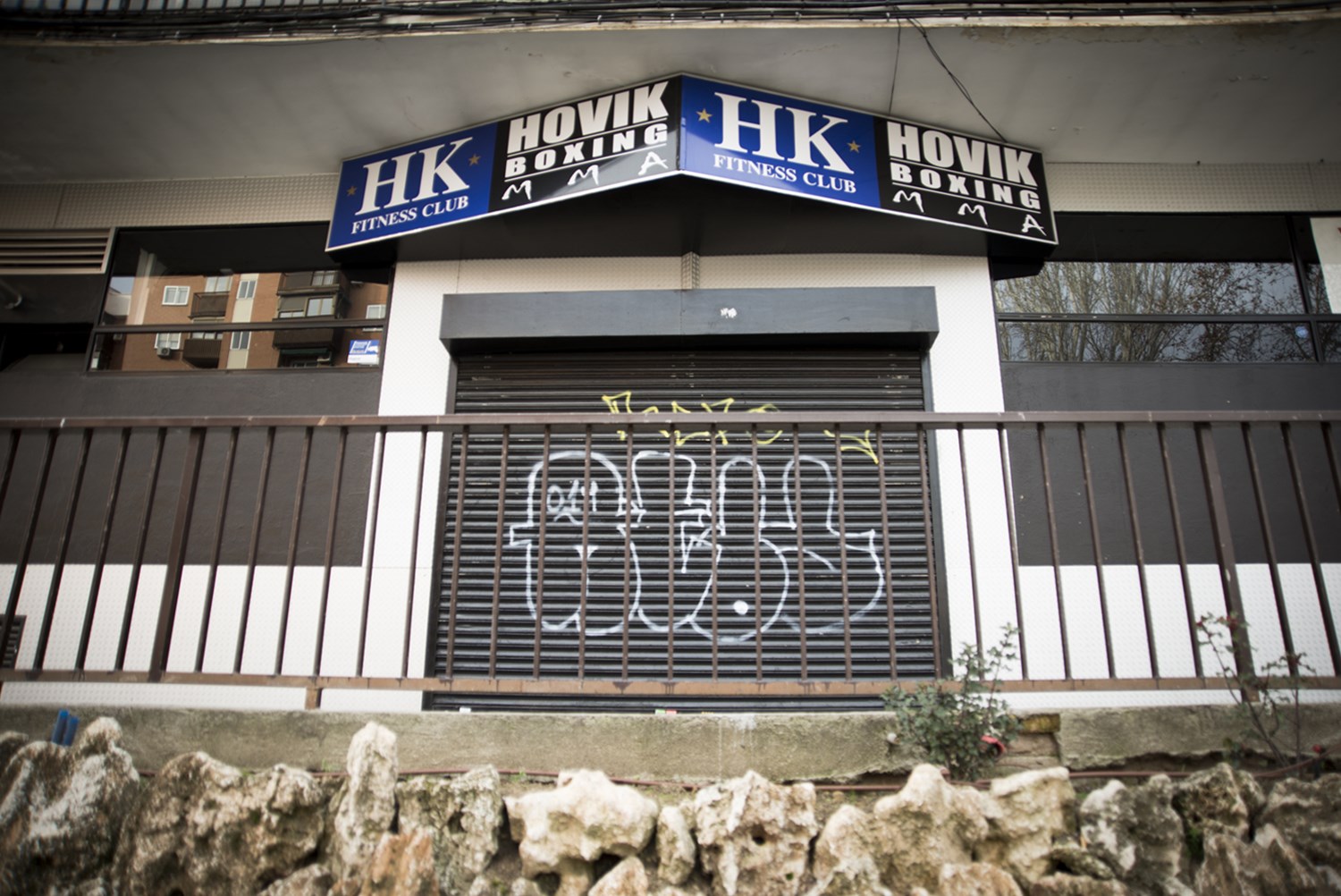 El gimnasio HK cuelga los guantes