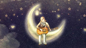 Nos quedan noches del huerto