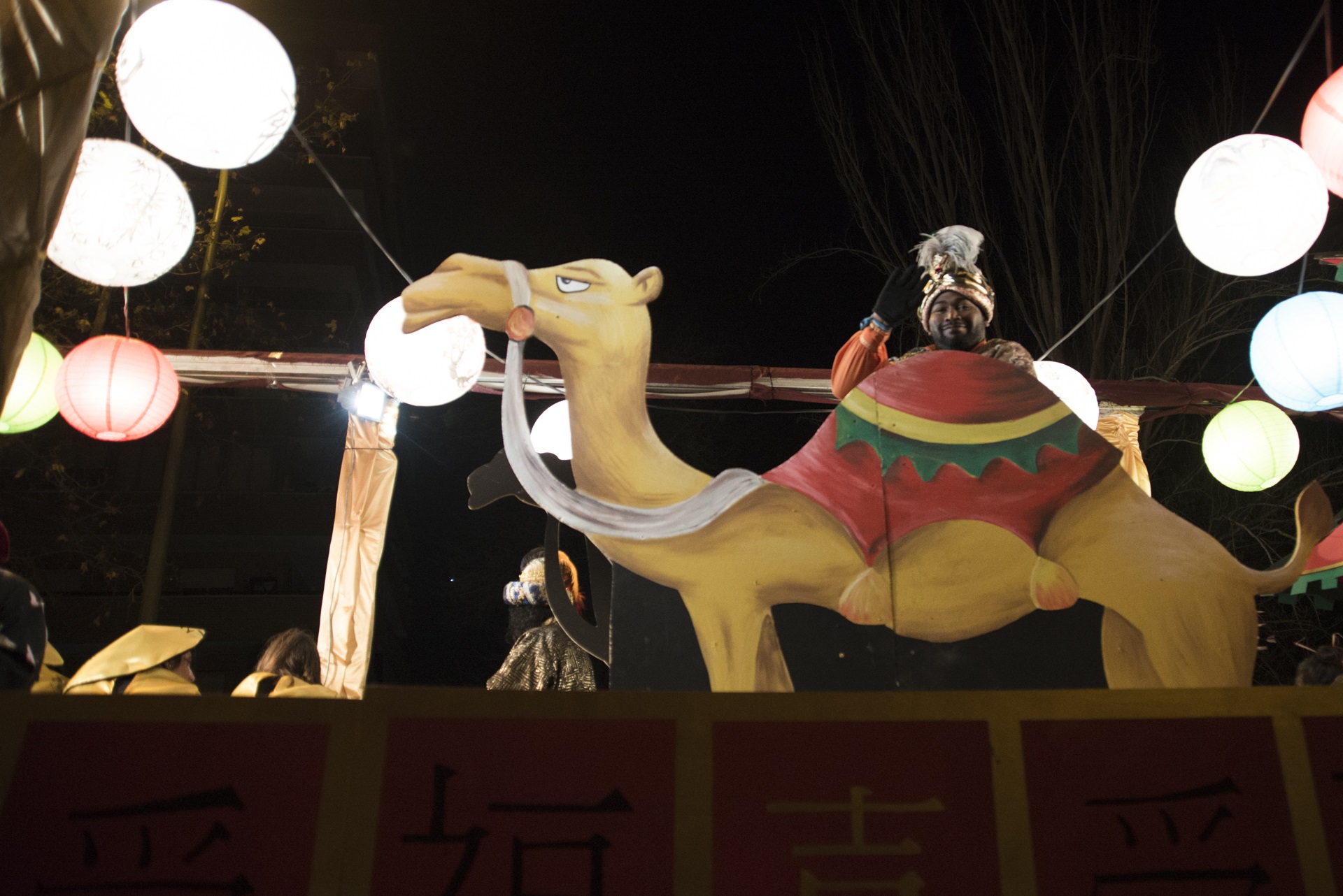 La Cabalgata de Hortaleza sigue creciendo