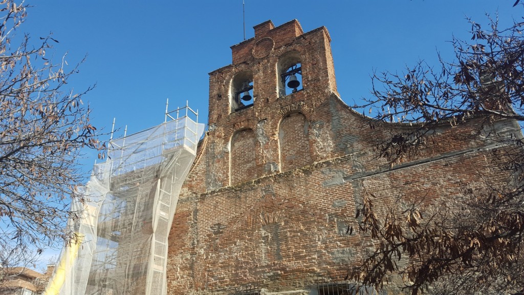 Ermita Canillas antes