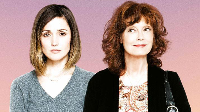 Cine de verano de Hortaleza: Una madre imperfecta