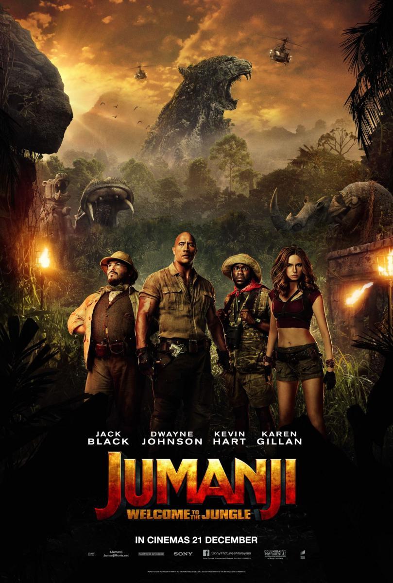 Cine de Verano en La Unión de Hortaleza: Jumanji, Bienvenidos a la Jungla