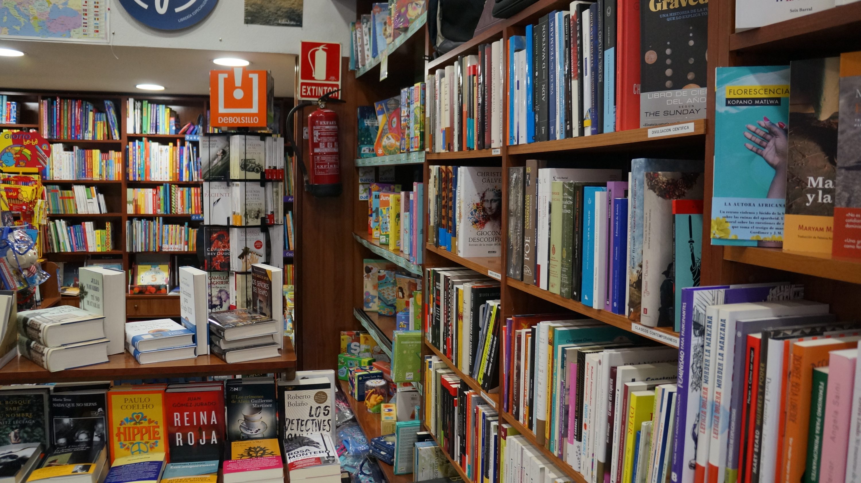 DSC05763 e1551280886135