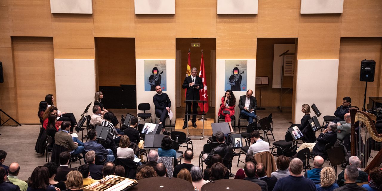 La ORCAM anuncia un nuevo ciclo de conciertos en su sede de Hortaleza