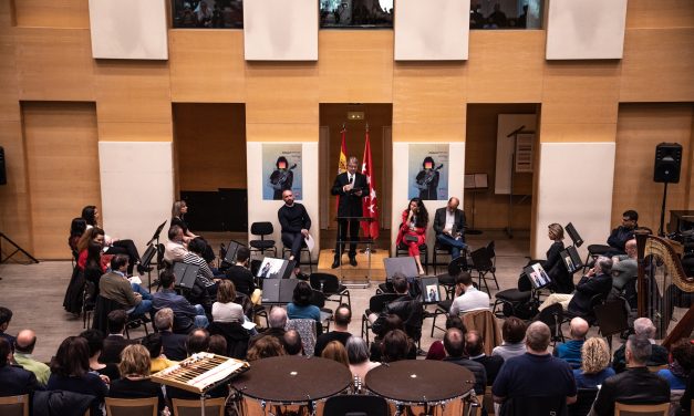 La ORCAM anuncia un nuevo ciclo de conciertos en su sede de Hortaleza