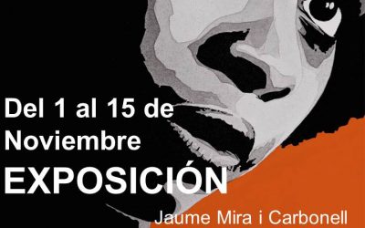 Exposición ‘El Hechizo del Groove’ en el Centro Cultural Carril del Conde