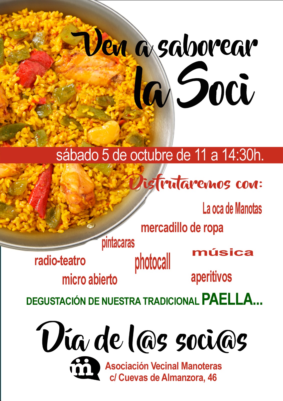 WhatsApp Image 2019 10 04 at 11.22.24 1