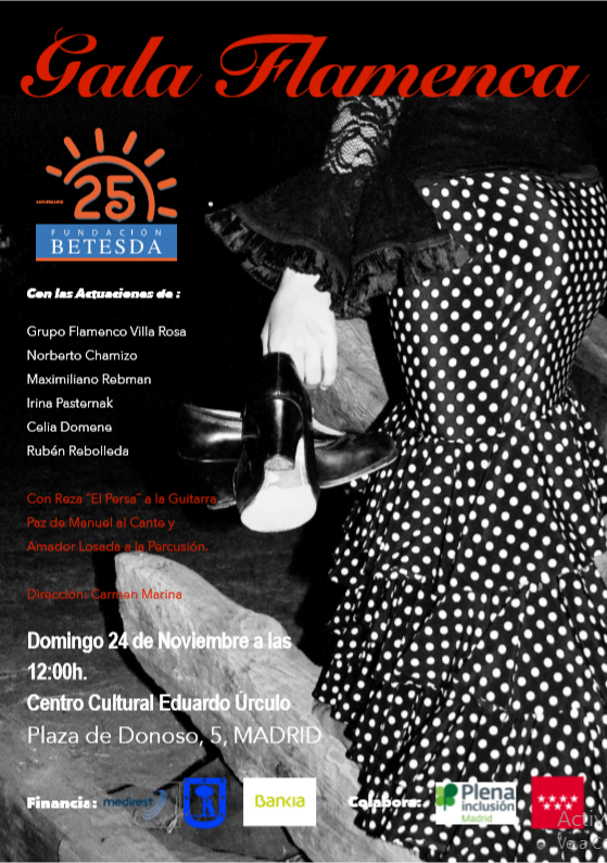 Cartel 25 aniversario Betesda