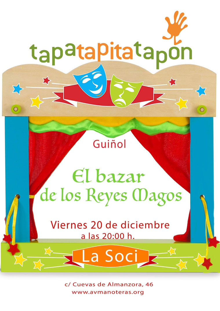 CARTEL El bazar de los Reyes Magos