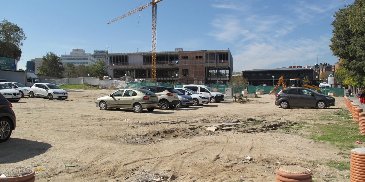 Una base del Samur en lugar de la biblioteca