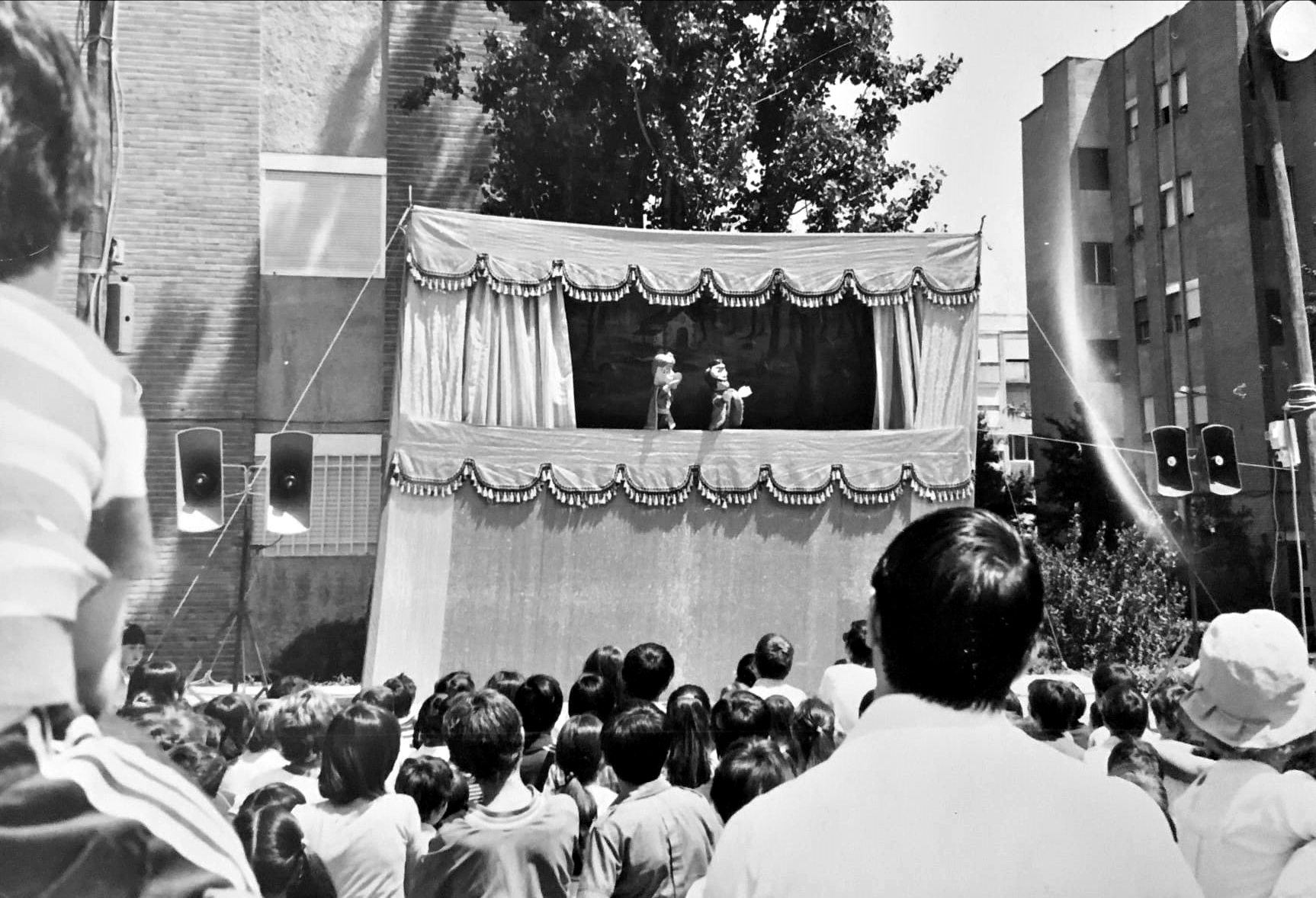 Asociacion San Lorenzo antigua 2