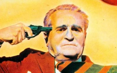 Club del Disco de San Lorenzo: Ilegales