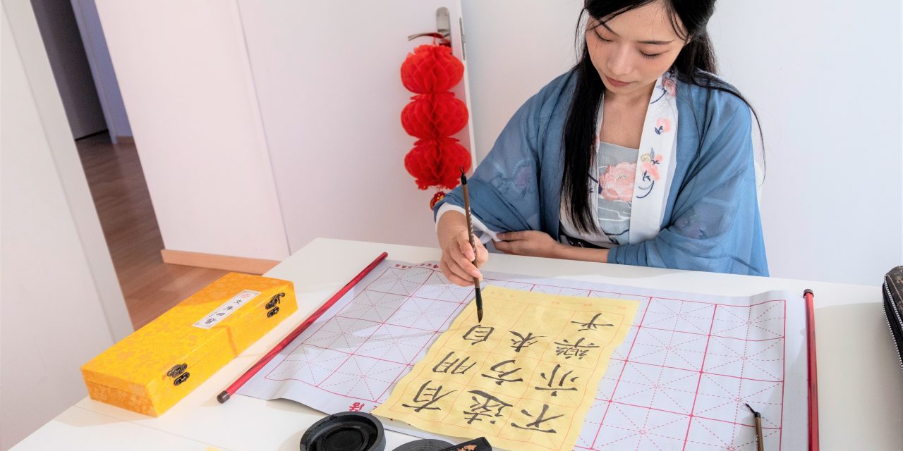 Un centro cultural chino en el barrio