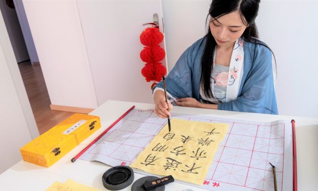 Un centro cultural chino en el barrio