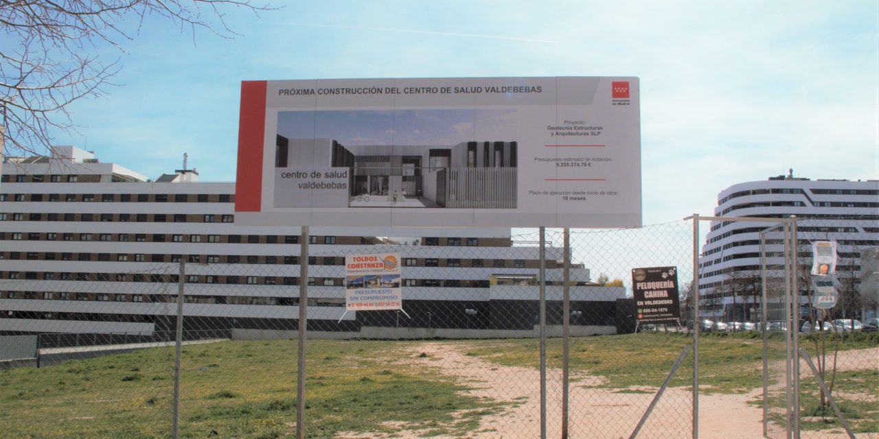El centro de salud de Valdebebas, sin presupuesto, pero con cartel