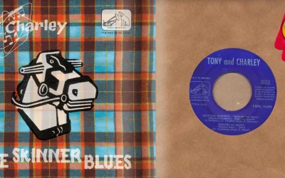 Club del Disco de San Lorenzo: portadas inventadas