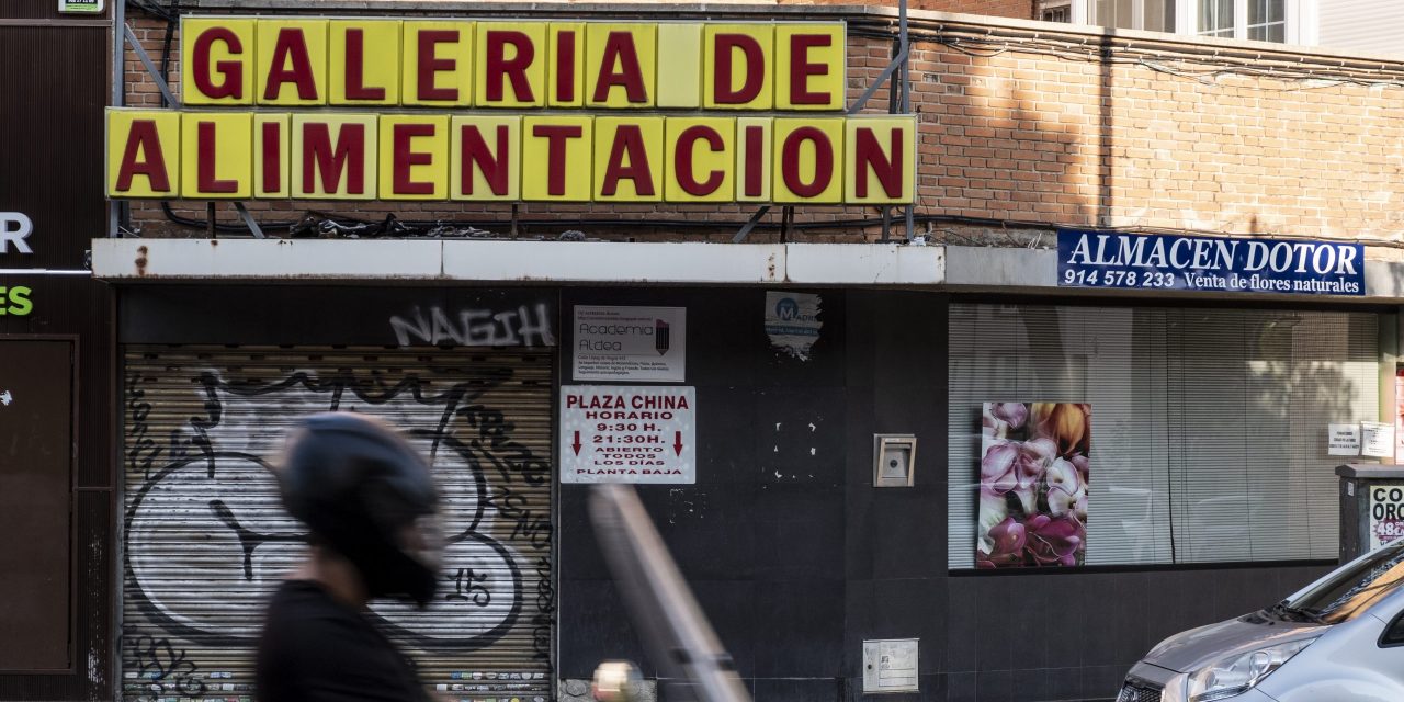 Adiós al mercado de Pinar del Rey