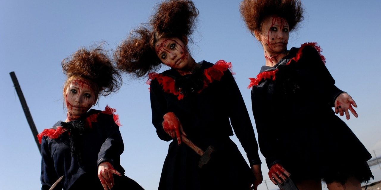 La CutreCon 13 trae las peores pelis de terror a Hortaleza