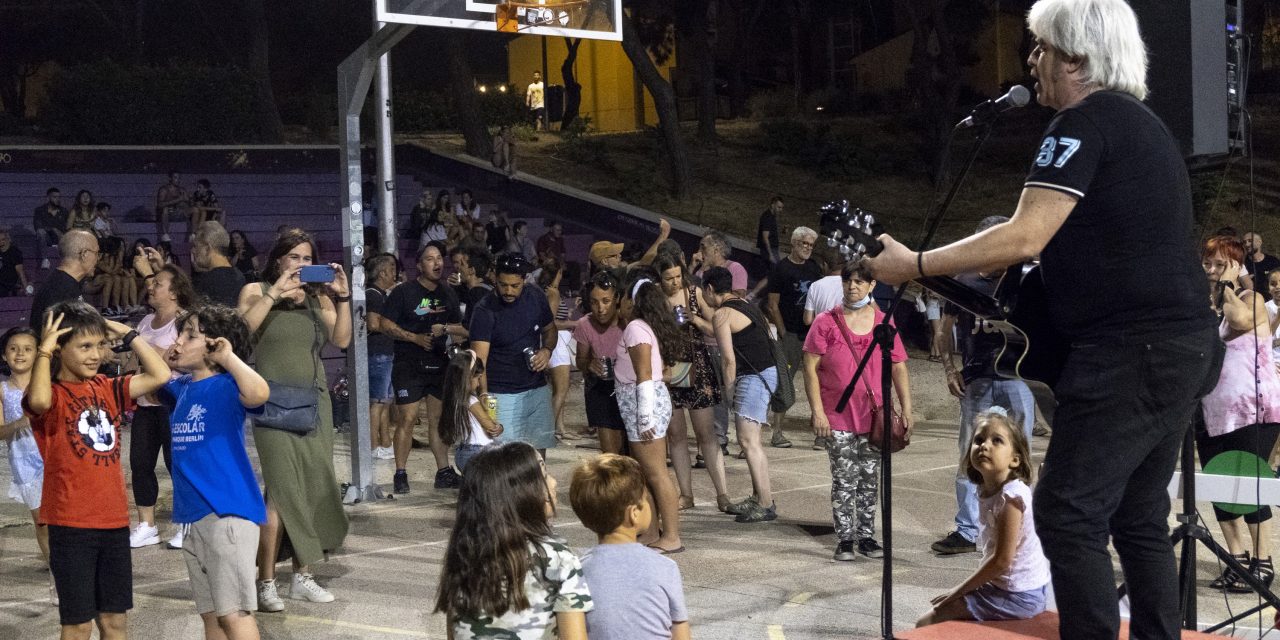 Fiestas populares de interés público