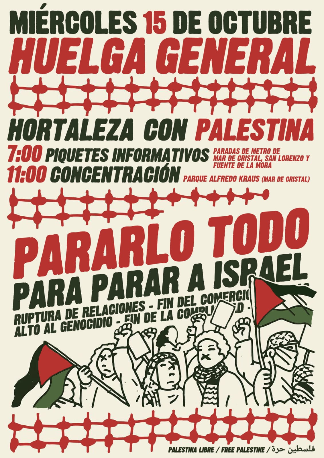 Huelga general Palestina